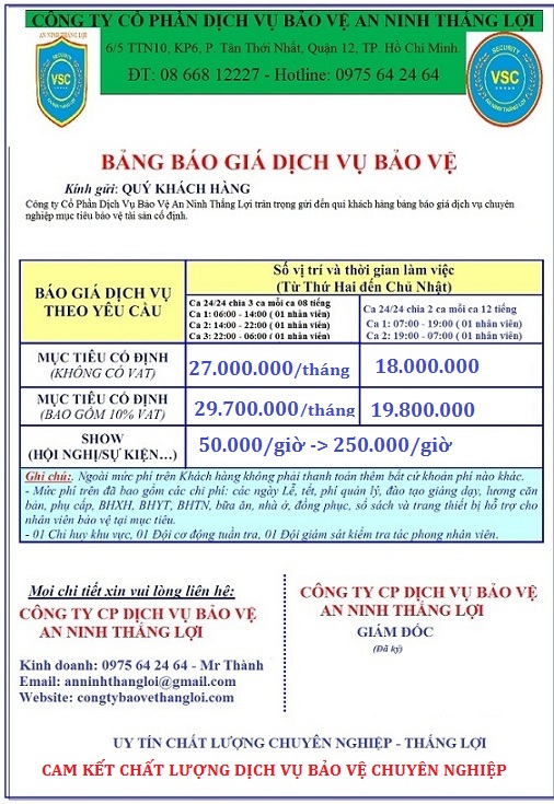 Giá Dịch Vụ Bảo Vệ Nhà Máy Mới Nhất 2019